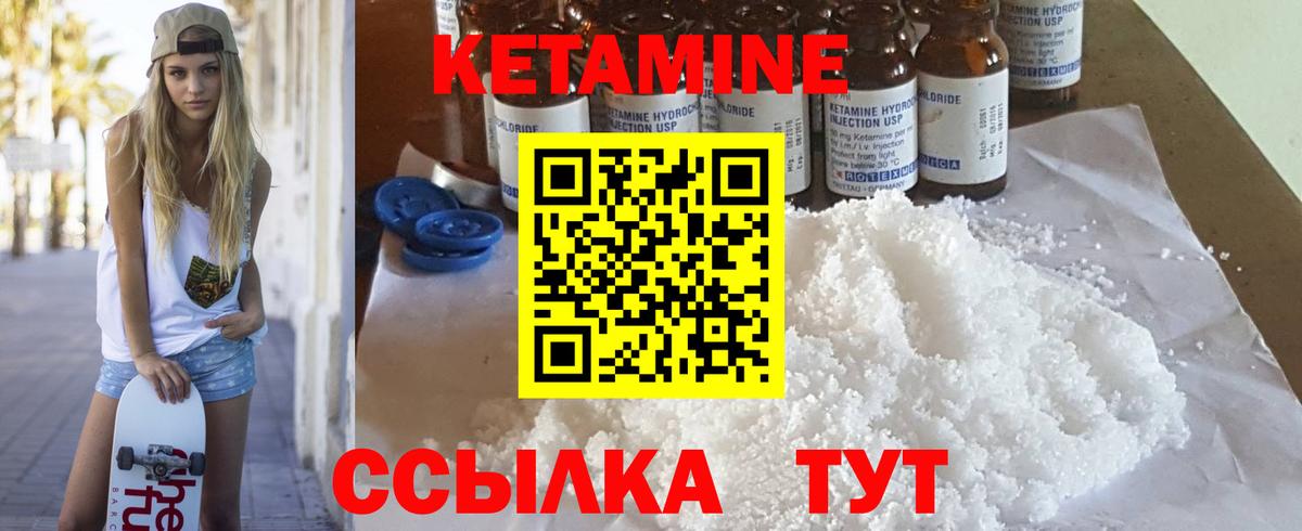 Бошки Шишки  Вход с VPN  Амфетамин   Метадон  МДМА  Мефедрон   Коммунар  ГАШИШ 