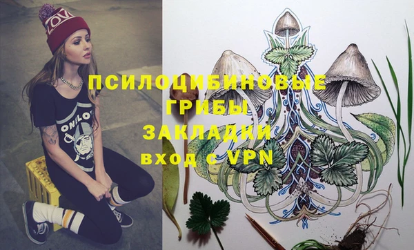 кокаин перу Баксан