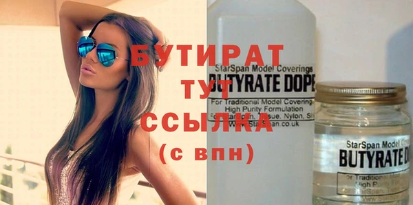 кокаин колумбия Балахна