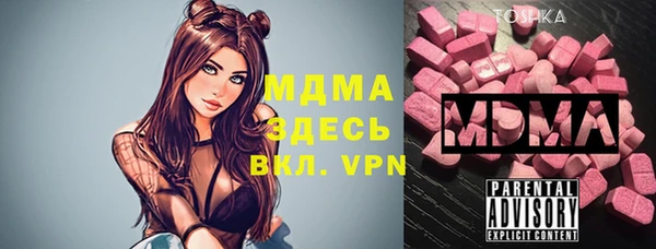 кокаин перу Баксан