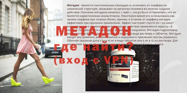 кокаин перу Баксан