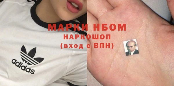 кокаин перу Баксан