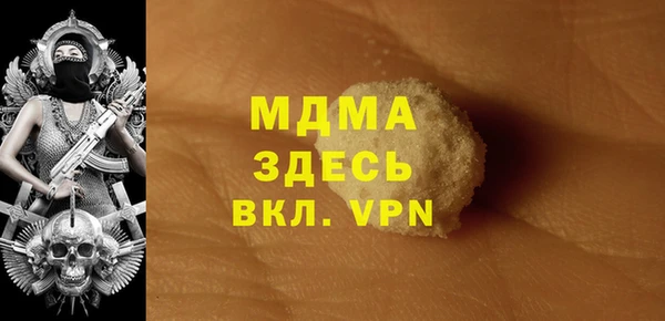 прущий лед Балабаново