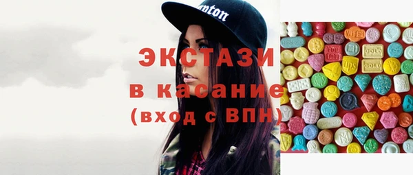 кокаин перу Баксан
