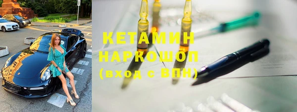 кокаин перу Баксан