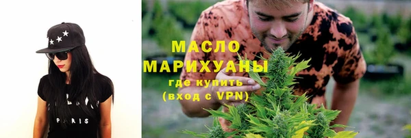 прущий лед Балабаново