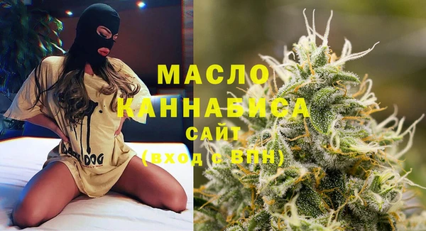 кокаин перу Баксан