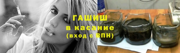 кокаин перу Баксан