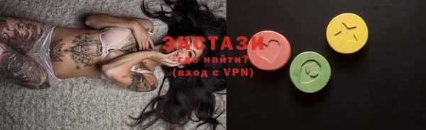прущий лед Балабаново