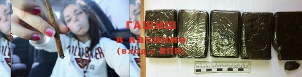 прущий лед Балабаново