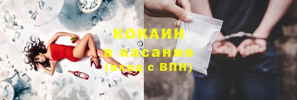 прущий лед Балабаново