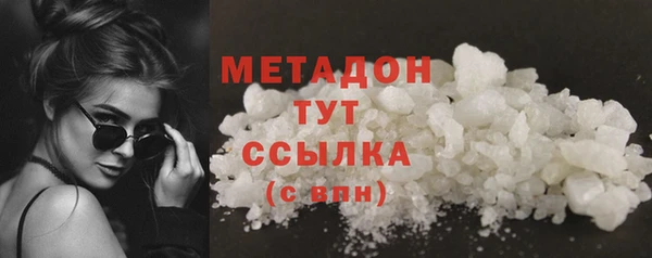 прущий лед Балабаново