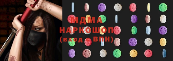 кокаин перу Баксан