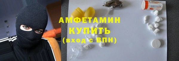 кокаин перу Баксан