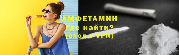 дурь Покров