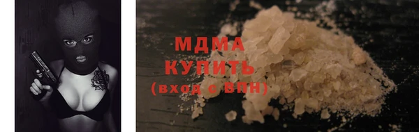 кокаин перу Баксан
