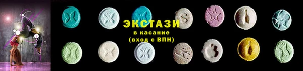 кокаин колумбия Балахна