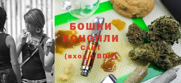 прущий лед Балабаново