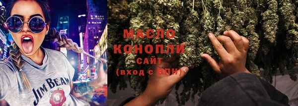 прущий лед Балабаново