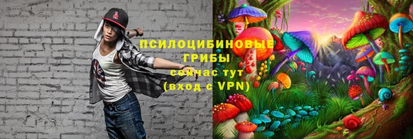 кокаин колумбия Балахна