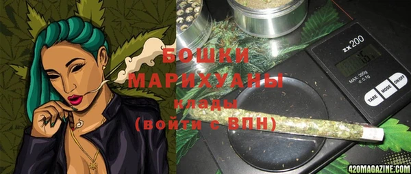 кокаин колумбия Балахна