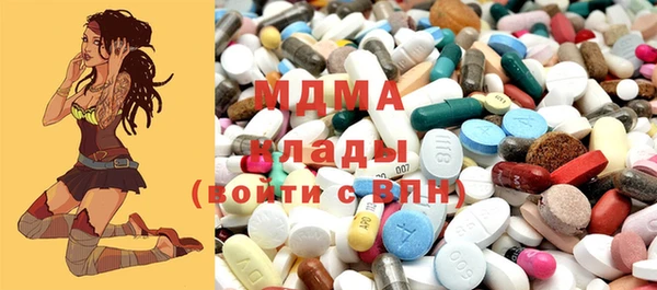 кокаин колумбия Балахна