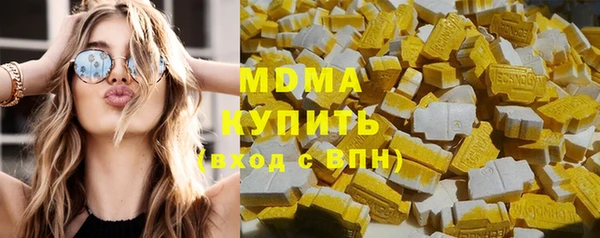 кокаин перу Баксан