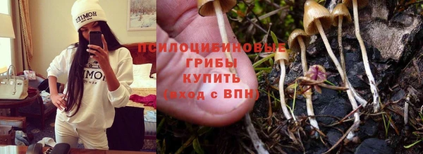 кокаин колумбия Балахна