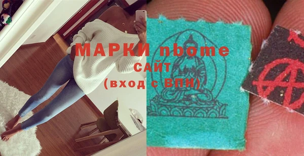 кокаин колумбия Балахна