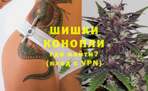 кокаин колумбия Балахна