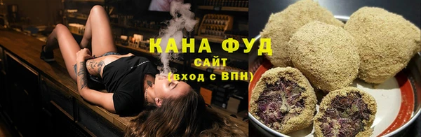 кокаин перу Баксан