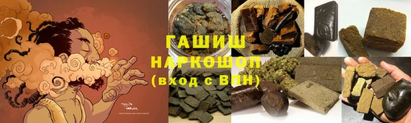 кокаин колумбия Балахна