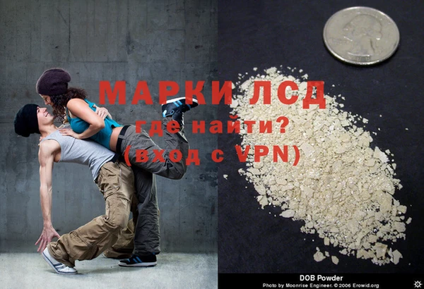 кокаин перу Баксан