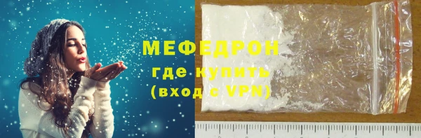 кокаин колумбия Балахна