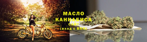 прущий лед Балабаново