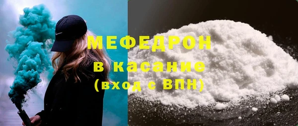 кокаин колумбия Балахна