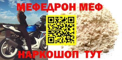 дурь Краснокаменск