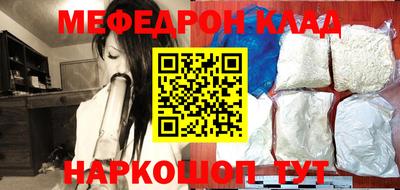кокс Краснодар