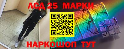 кокс Краснодар