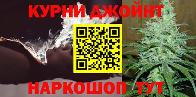дурь Краснокаменск