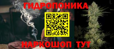 дурь Краснокаменск