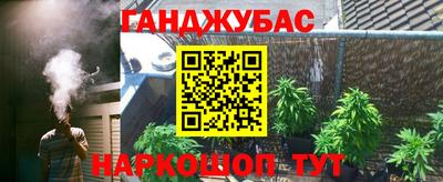 прущие грибы Краснознаменск