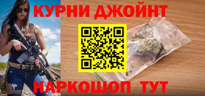 кокс Краснодар