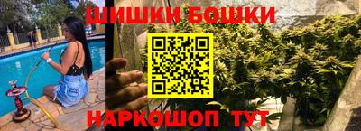 прущие грибы Краснознаменск