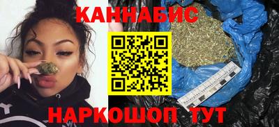 прущие грибы Краснознаменск