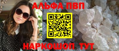 кокс Краснодар
