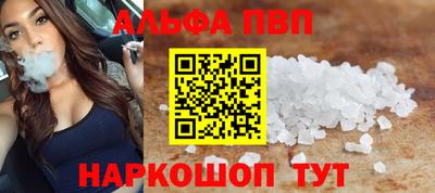 кокс Краснодар