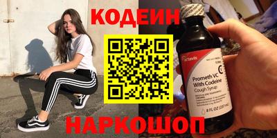 дурь Краснокаменск
