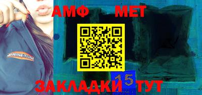дурь Краснокаменск