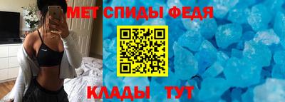 кокс Краснодар